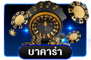 สล็อตออนไลน์ BSPACEX รวมค่ายเกมชั้นนำ